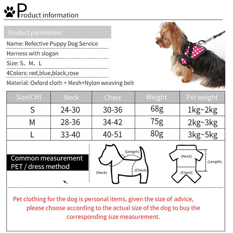 Какой размер собаки. Размерная сетка одежды для собак маленьких пород Йоркширский терьер. Размерная сетка для собак мелких пород чихуахуа. Размерная сетка для собак мелких пород Йоркширский терьер. Шлейка для щенков мелких пород Размерная сетка.