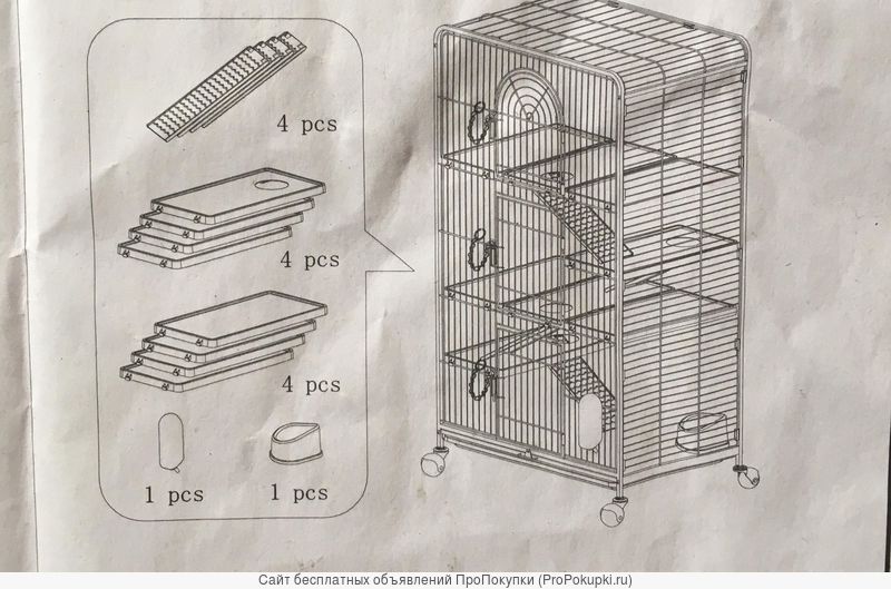 Клетка высота. Kredo 139.5х52х79см. Клетка для шиншиллы чертежи. Клетка для шиншилл 4 этажа d801 79*52*139.5 см, d801. Клетка витрина для шиншилл чертежи.