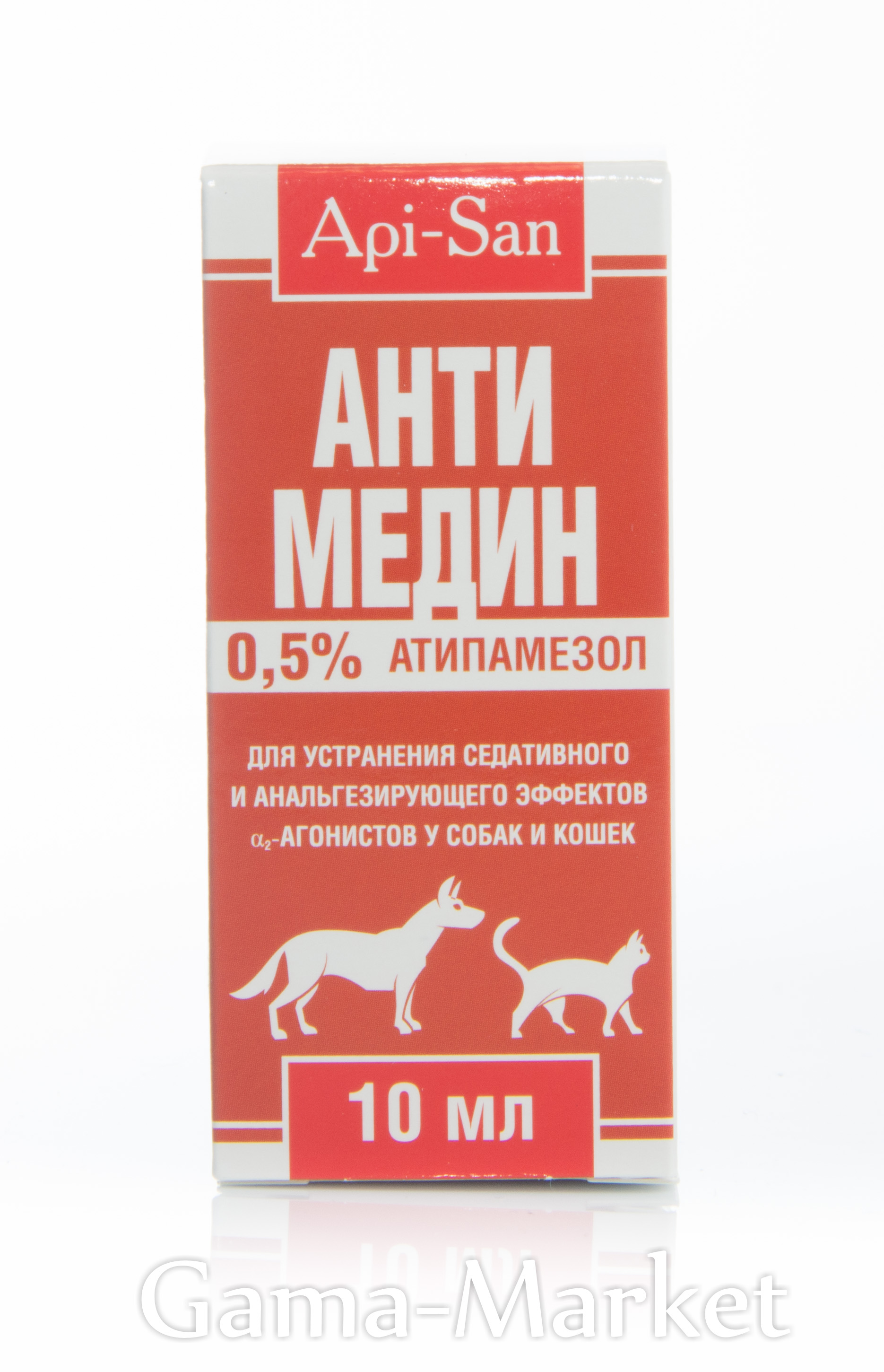 Антимедин. Медитин ® 0,1%, 10 мл.. Антимедин, 10 мл. Медитин и Антимедин. Антимедин ветеринарный препарат.