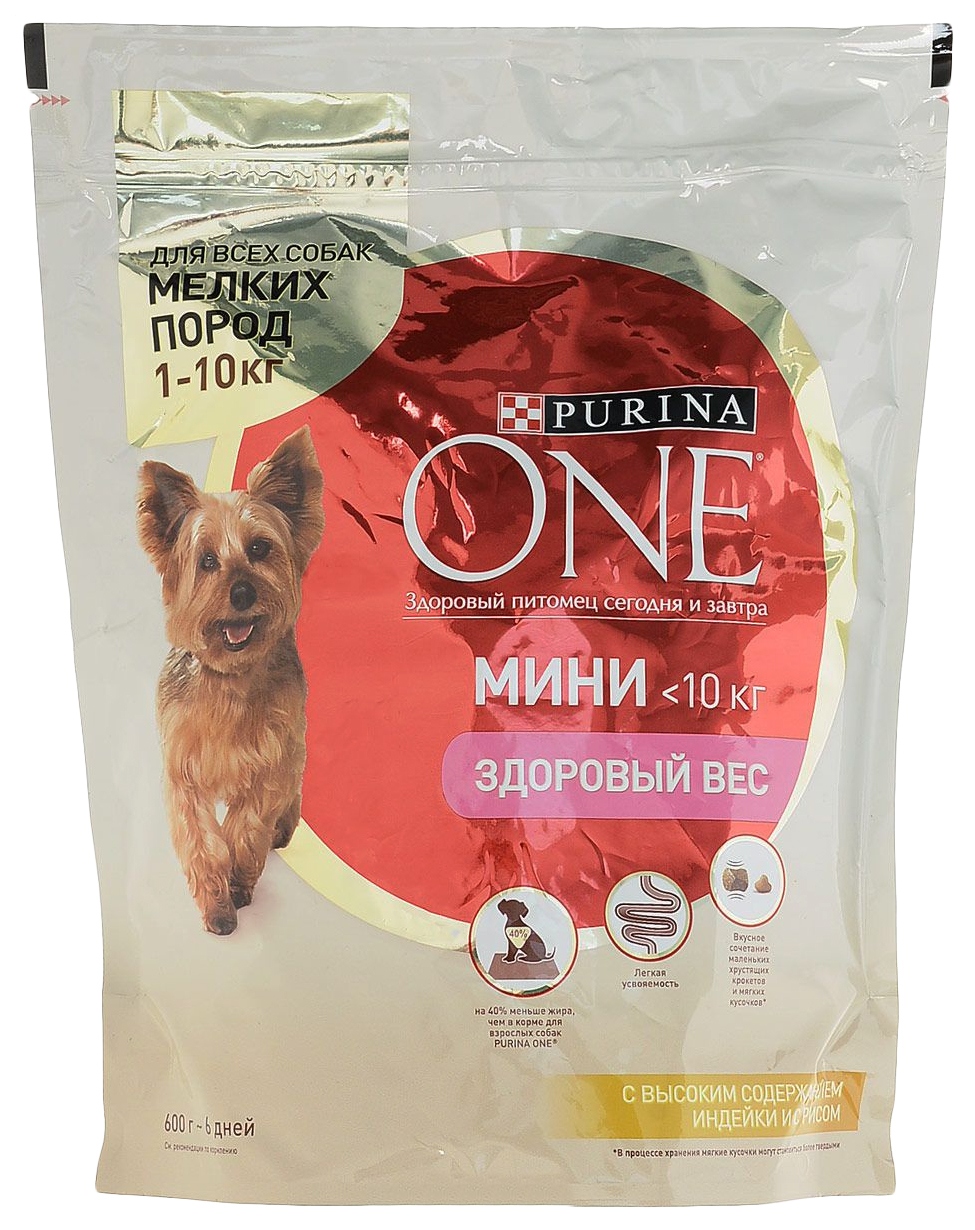 Purina one мини для собак. Пурина уан для собак сухой корм. Корм Пурина Ван для мини щенков. Корм one для собак мелких пород Purina 1.5 кг. Пурина Ван жидкий корм для собак.