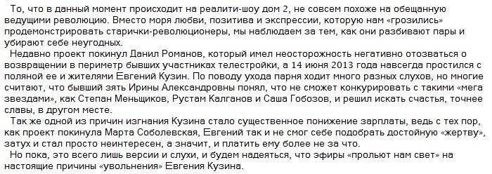 Сон писать моча. Мочится во сне женщине к чему это. К чему снится беременность женщине незамужней 16 лет.