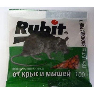 Можно ли крысам редиску. Мышиный крысиный гранула 100гр. Рубит гранулы от крыс и мышей. Гранулы для крыс и мышей рубит. Отрава для мышей в гранулах.