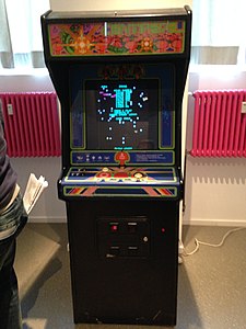 Centipede Arcade Automat.jpg