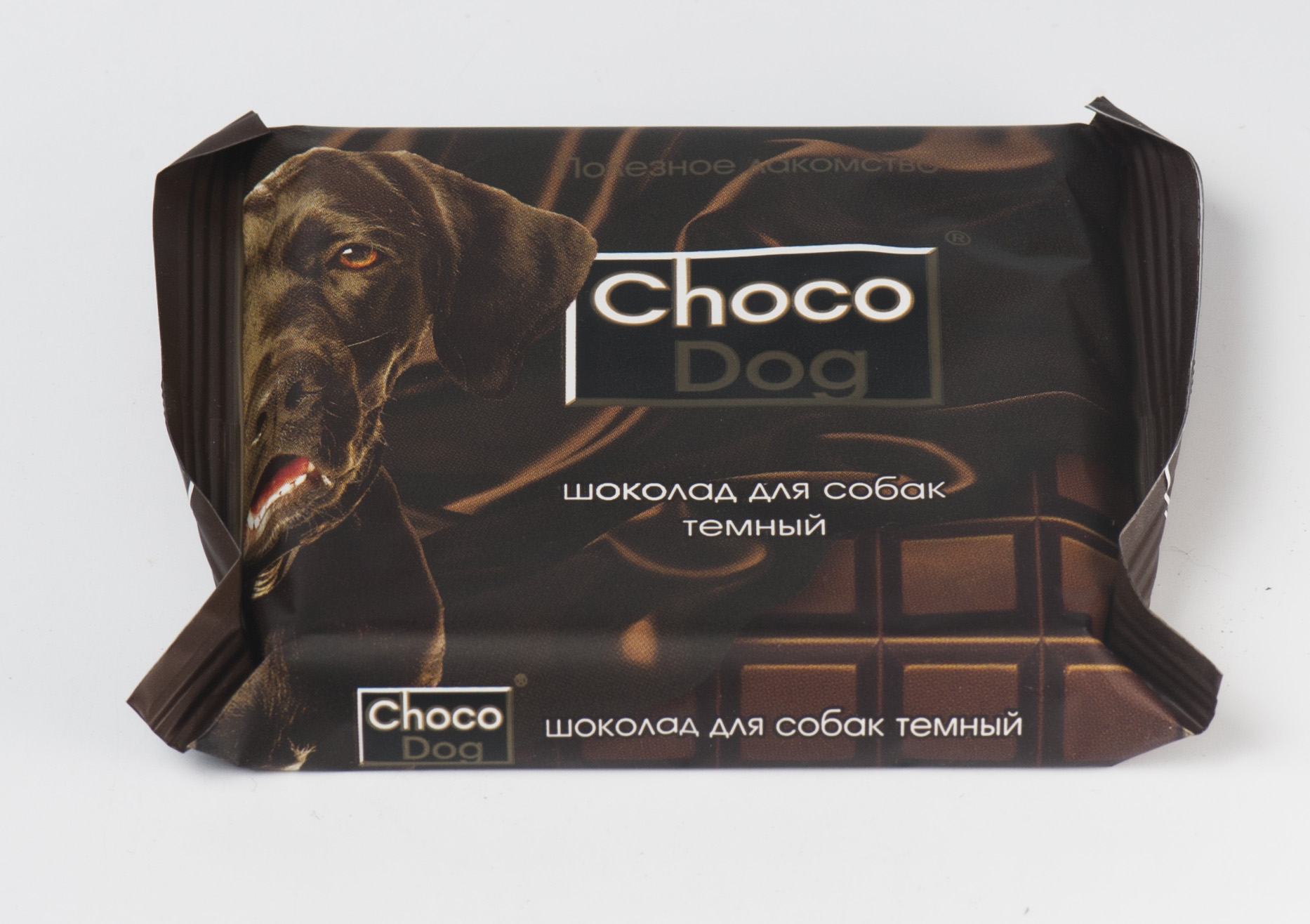 Чоко шоколадку