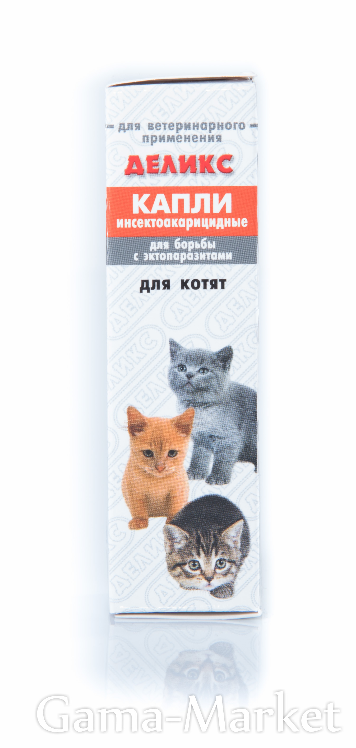 От блох для котят. Деликс капли для кошек. Капли от блох Delix. Капли "Деликс био" д/котят (от блох). Капли от блох для собак Деликс.